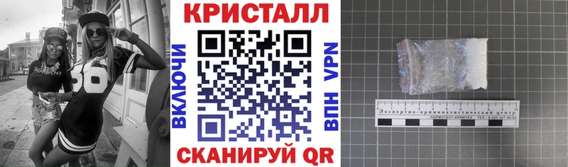 АМФ Розовый  Звенигород 