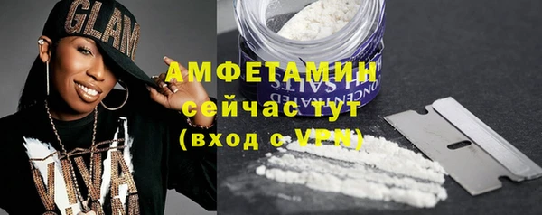 мяу мяу мука Абдулино