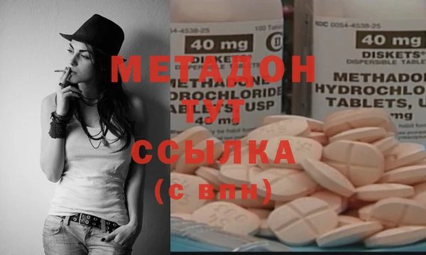 мяу мяу мука Абдулино