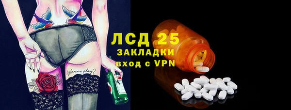 мяу мяу мука Абдулино