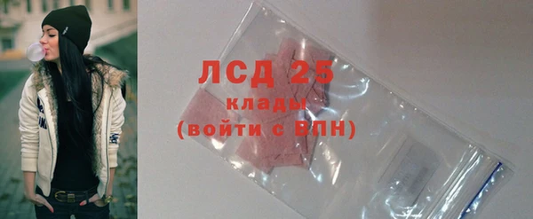 мяу мяу мука Абдулино