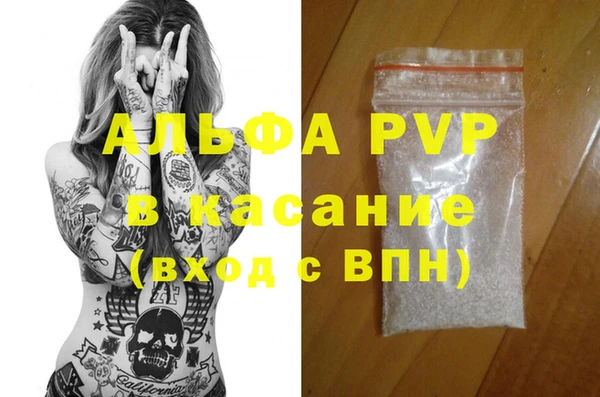мяу мяу мука Абдулино