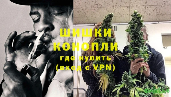 мяу мяу мука Абдулино