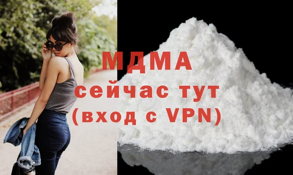 мяу мяу мука Абдулино
