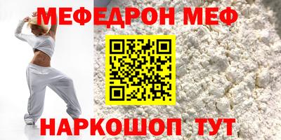 марки lsd Кулебаки