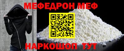 марки lsd Кулебаки
