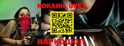 ALPHA PVP Кумертау
