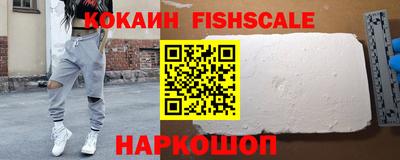 ALPHA PVP Кумертау
