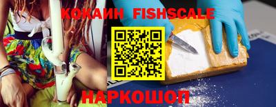 ALPHA PVP Кумертау