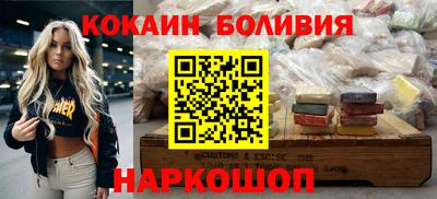 марки lsd Кулебаки