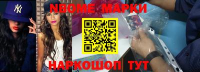 ALPHA PVP Кумертау