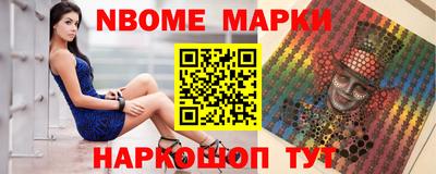 кристаллы Кунгур