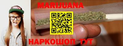 марки lsd Кулебаки