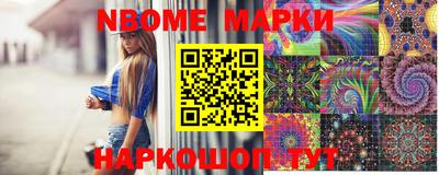 кристаллы Кунгур