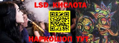 ALPHA PVP Кумертау