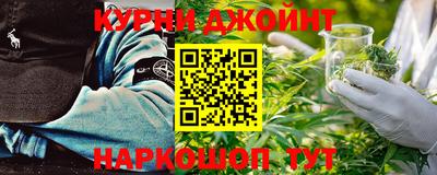 марки lsd Кулебаки