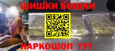 кристаллы Кунгур