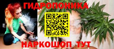 кристаллы Кунгур