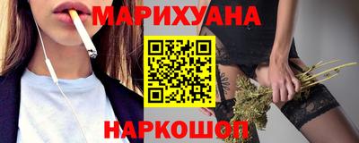марки lsd Кулебаки