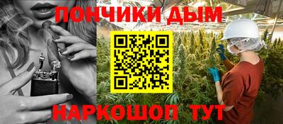 ALPHA PVP Кумертау