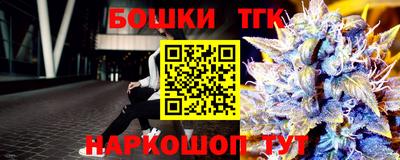 марки lsd Кулебаки