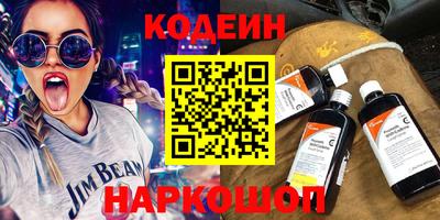 ALPHA PVP Кумертау