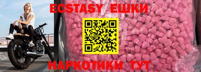 марки lsd Кулебаки