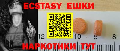 марки lsd Кулебаки