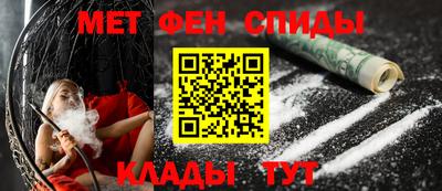 марки lsd Кулебаки