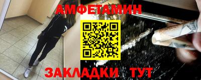 кристаллы Кунгур