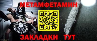 кристаллы Кунгур