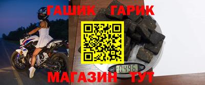 ALPHA PVP Кумертау