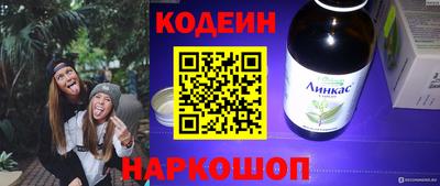 ALPHA PVP Кумертау