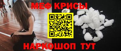марки lsd Кулебаки