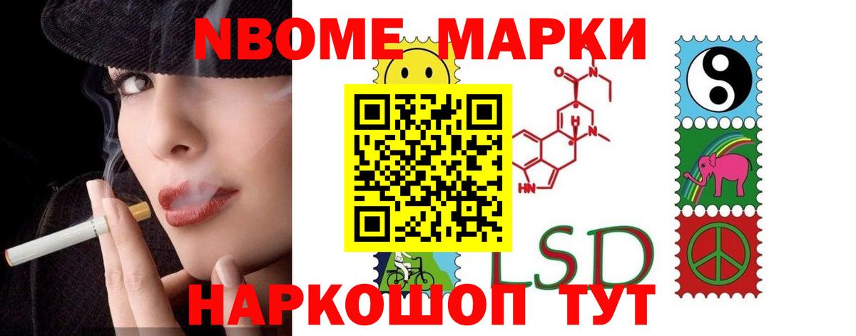 ЛСД экстази кислота Звенигород