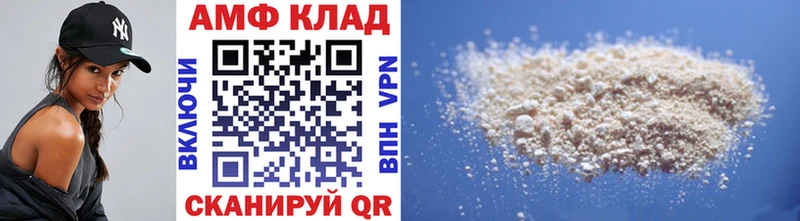 где продают наркотики  Звенигород  Метамфетамин Methamphetamine 