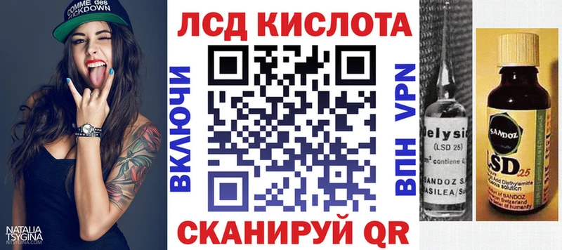 гидра зеркало  где купить   Звенигород  Марки N-bome 1,8мг 
