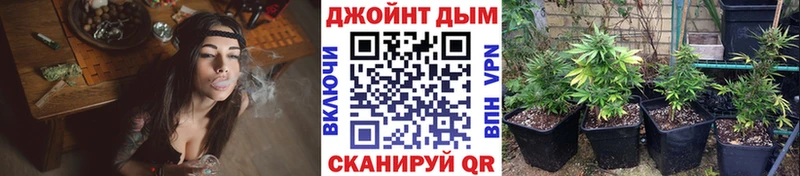 купить   omg tor  МАРИХУАНА VHQ  Звенигород 